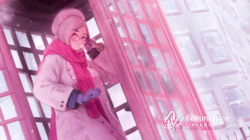 Full Render Illustration for Gepii Gepeng Full Render Illustration for Gepii Gepeng